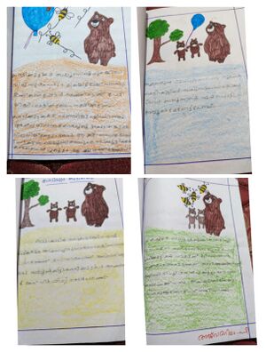 20620-PKD-AJWA MARIYAM.jpg