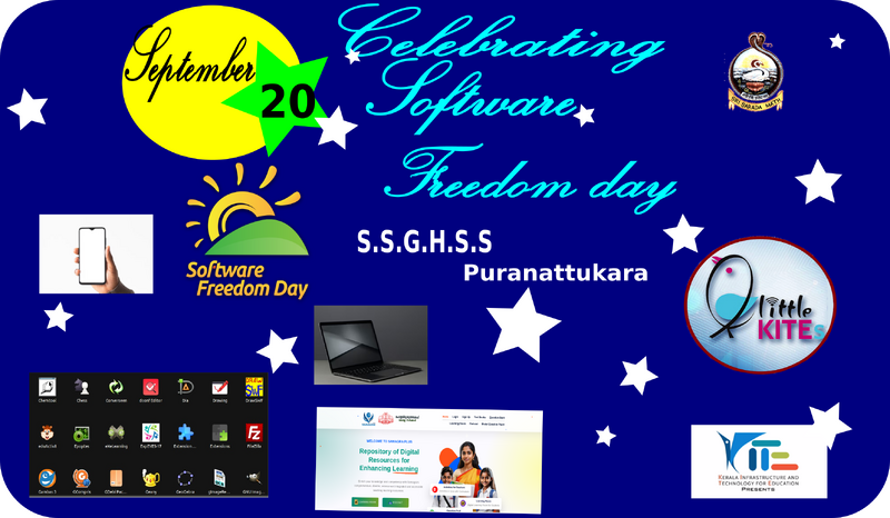 പ്രമാണം:22076 poster jyothisree.png