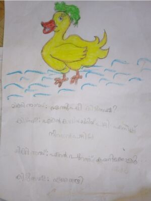 23440-TSR-KUNJ-AADHIDEV A R.jpg