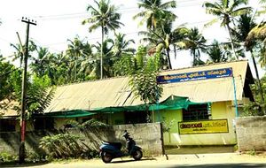 24521-VBLPS, Kaipamangalam.jpg