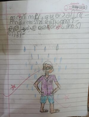 24630-TSR-KUNJU-ARJUN PS.jpg