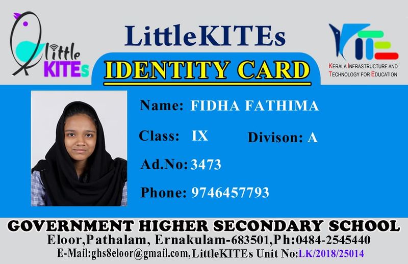 പ്രമാണം:25014 LK1.jpg