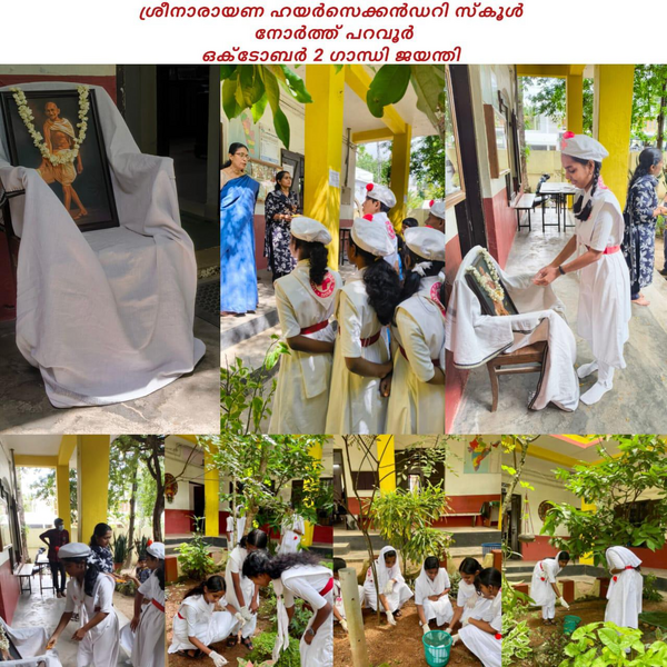 പ്രമാണം:25068 2025-26 Gandhijayanthi.png