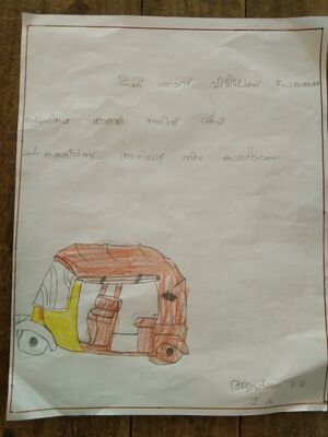 25227-EKM-KUNJ-ADHARSHANA P.R.jpeg