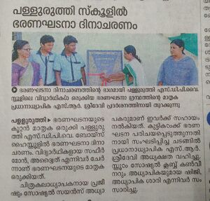 26056 IND CONSTN 4.jpg