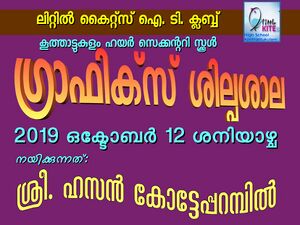 28012 SP 1920 84.jpeg