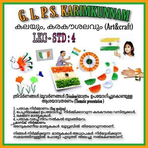 29312 duringcovid72.jpg