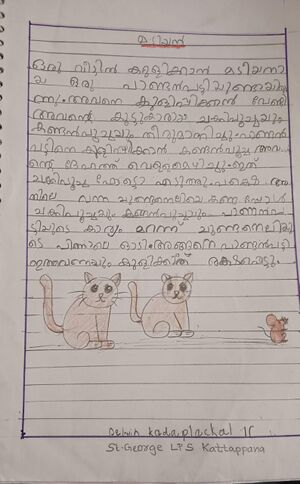 30223-IDK-KUNJ-Delvin Kadaplackel.jpeg