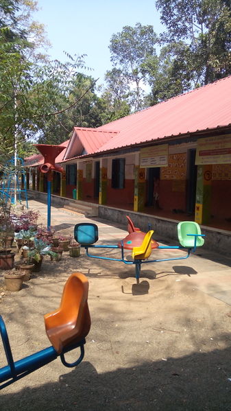 പ്രമാണം:32439 glps cheruvally.jpg