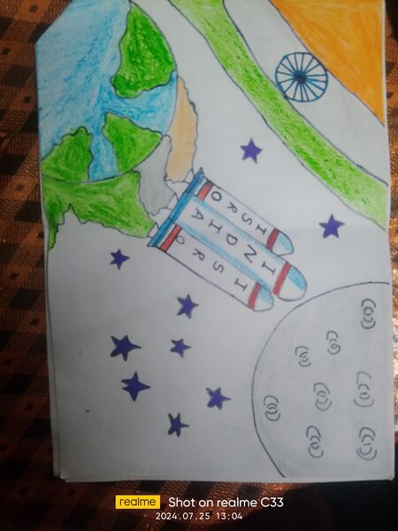 പ്രമാണം:32501 poster-5.jpg