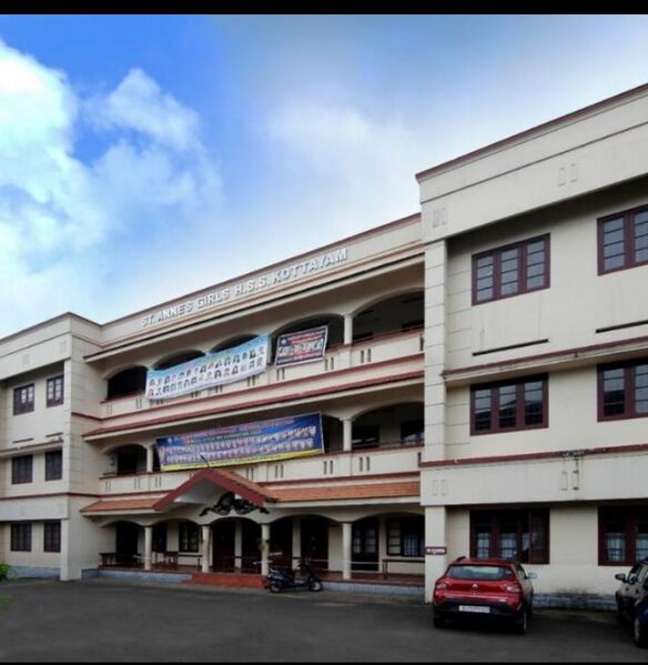 പ്രമാണം:33046 SCHOOL MAIN BLDG.jpg