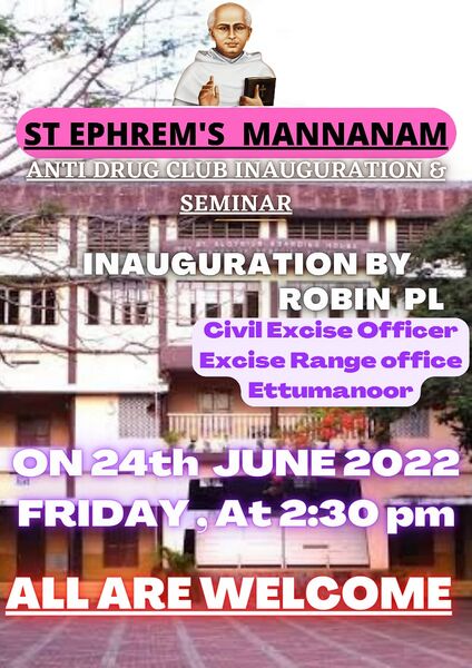 പ്രമാണം:33056 july17 129.jpeg