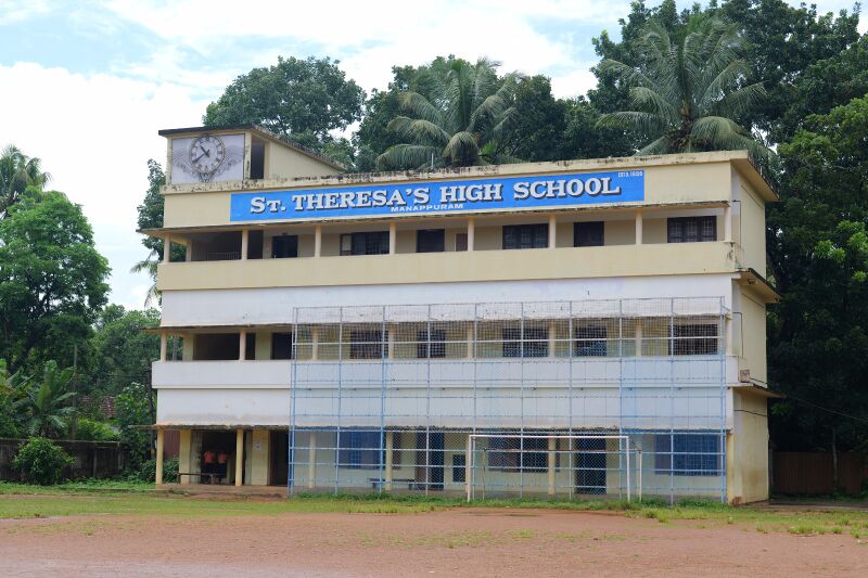 പ്രമാണം:34035 STC Manappuram Cherthala.jpg