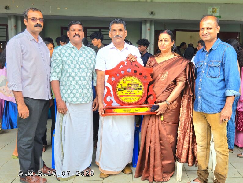 പ്രമാണം:34041 ma2.jpg