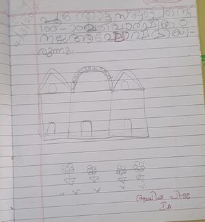 35221-ALP-KUNJ-ALIYA P J.jpg