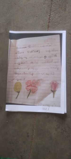 38240 pta kunj sivanandu.jpg