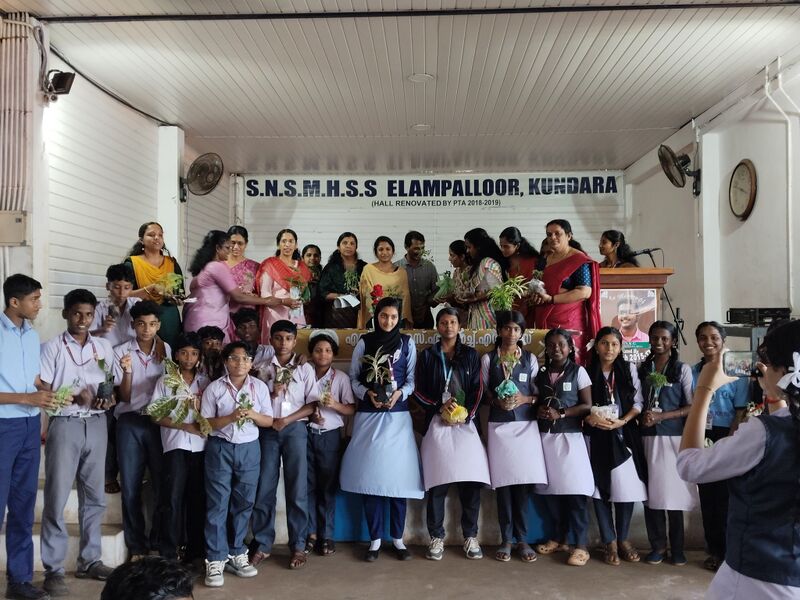 പ്രമാണം:41089 seed 2 2025.jpg