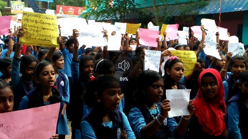 പ്രമാണം:42021 001290.jpg