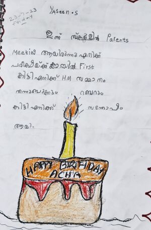 43245-TVM-KUNJ-MUHAMMED YASEEN.jpg