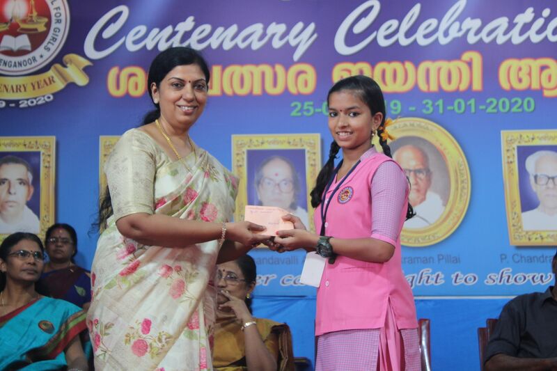 പ്രമാണം:44049award13.jpg