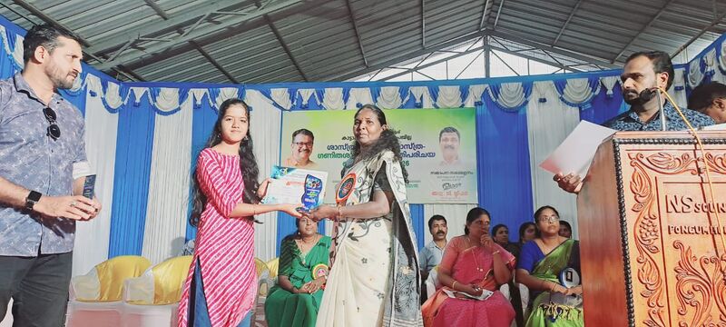 പ്രമാണം:44055 mela2025std10.jpeg