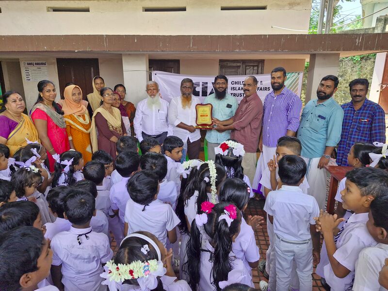 പ്രമാണം:44223 ccia 4.jpg