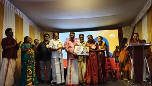 44244 annual day2026 geetha tr.jpg