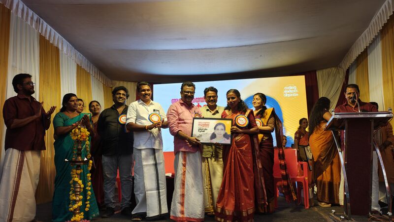 പ്രമാണം:44244 annual day2026 geetha tr.jpg