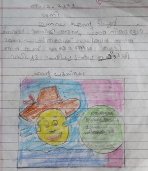 44407-TVM-KUNJ-FARSANA FATHIMA.jpeg.jpg