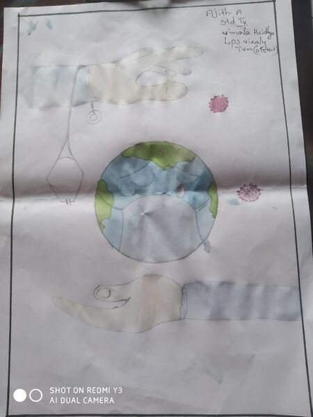 പ്രമാണം:44544 - Ajith 4A.jpg