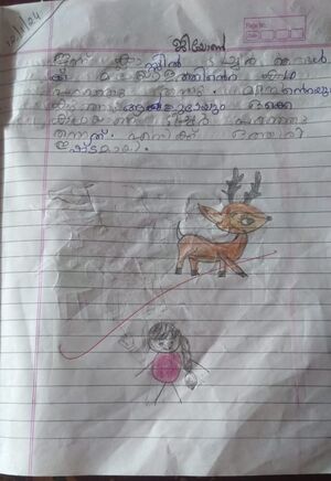 46211-ALP-JEON JIJIMON.jepg.jpg