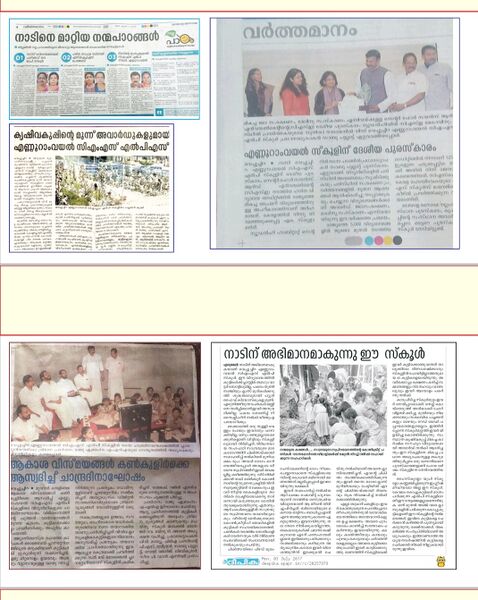 പ്രമാണം:CMS 3.jpg