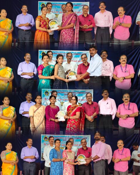 പ്രമാണം:FELICITATION CEREMONY 2025 4.jpg