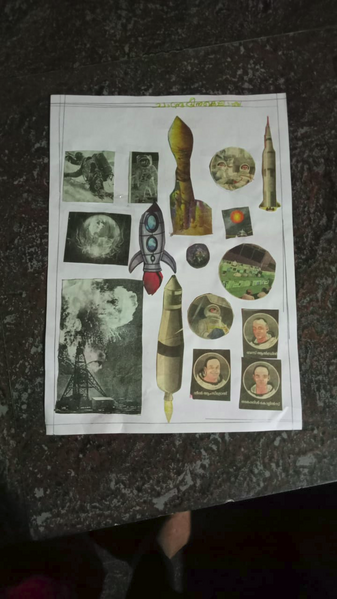 പ്രമാണം:Image project.png