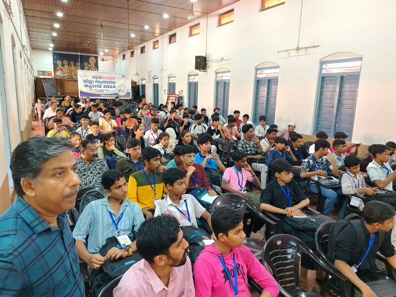 പ്രമാണം:Lkdc2023-26-KGD-kasaragod 1.jpg