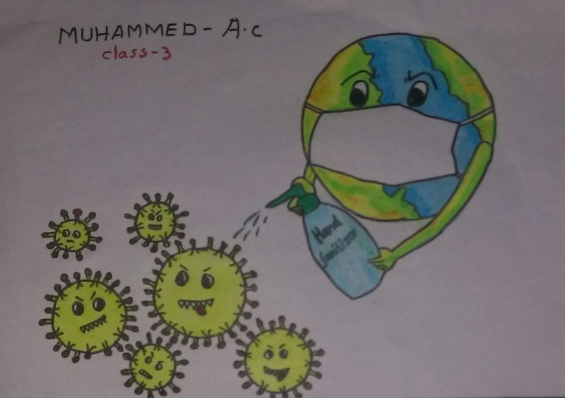 പ്രമാണം:Mohammed acjpeg.jpeg