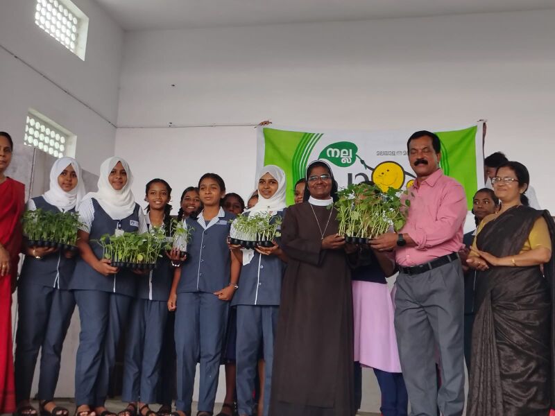 പ്രമാണം:Paristhithi club.jpg