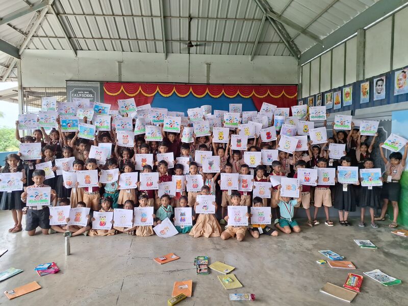 പ്രമാണം:School 22233 colour competition.jpg