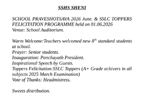School Praveshotsava Report 11037.png