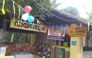 Screenshot from 2022-01-30 08-28-25.png