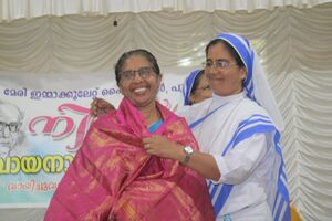 Vayanadinam 35052 23 (6).jpg