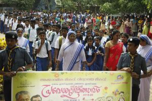 Welcome 19 35052.JPG