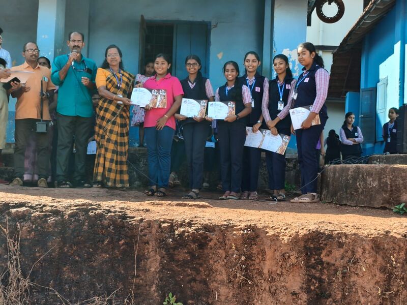 പ്രമാണം:12060 KSD DIST3.jpeg