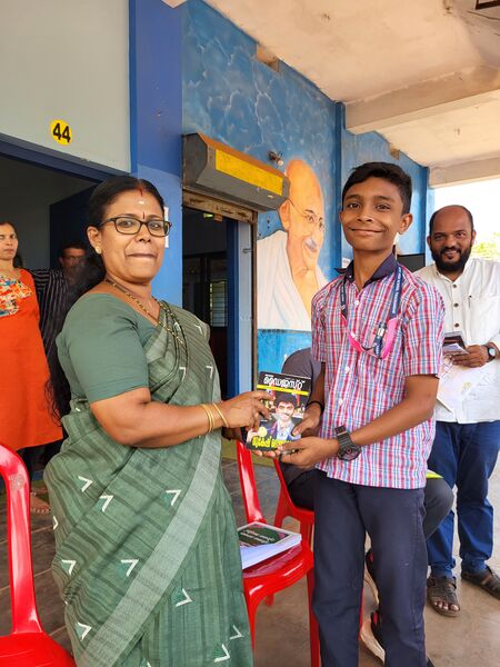 പ്രമാണം:12060 KSD NALLAPADAM2.jpg