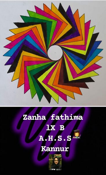 പ്രമാണം:13017 210.jpg