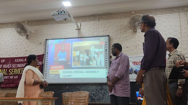 പ്രമാണം:13034 NEWS6.jpg