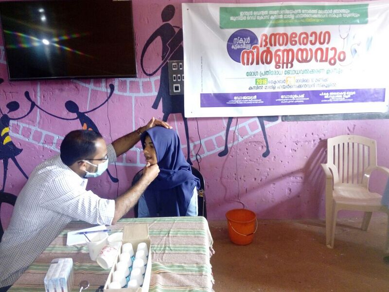 പ്രമാണം:13055 201.jpg