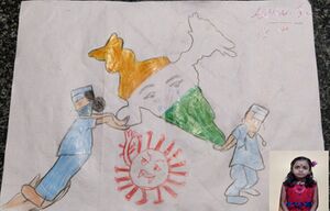 13319-akshara kc.jpg