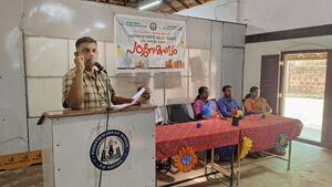 13669 KNR PADANOLSAVAM 1.jpg