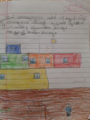 13951-KAN-KUNJ-SHAWN THOMAS.jpg